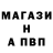 Меф VHQ NICKRAY 08