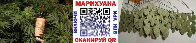 Печенье с ТГК марихуана  купить наркотик  Октябрьский 
