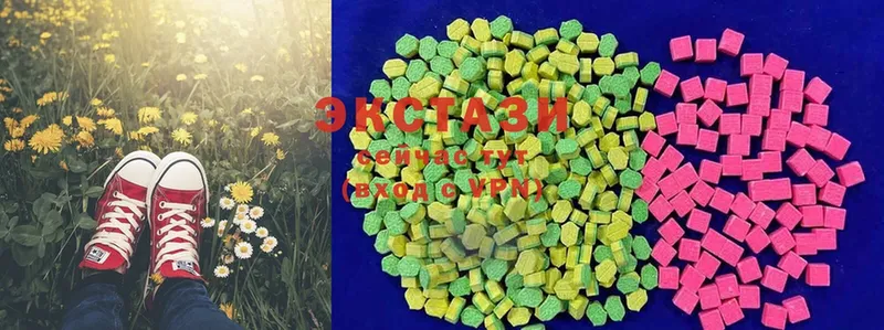 Ecstasy 280мг  Октябрьский 