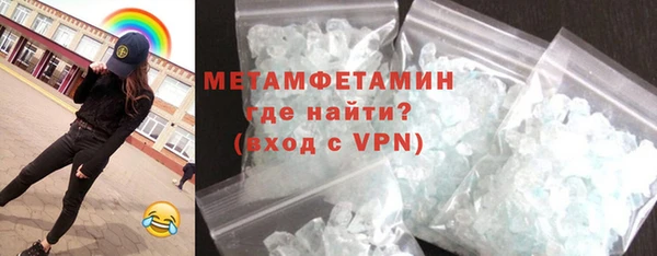 ешки Тихвин