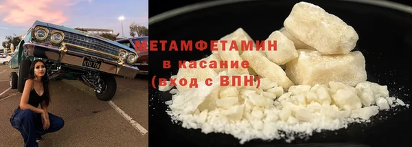 mix Володарск