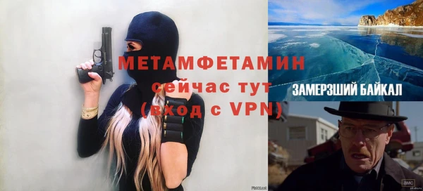 ешки Тихвин