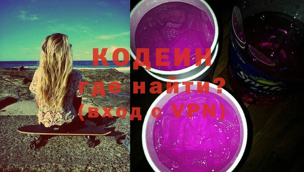 каннабис Тихорецк