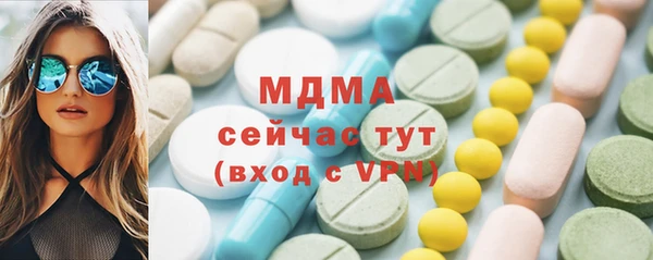 каннабис Тихорецк