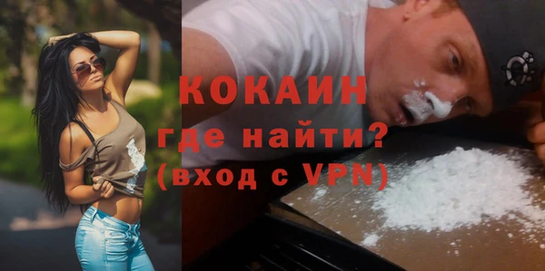 ешки Тихвин