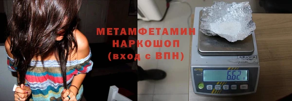 ешки Тихвин