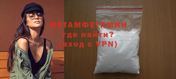 ешки Тихвин