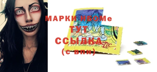 ешки Тихвин
