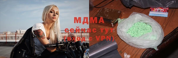 ешки Тихвин