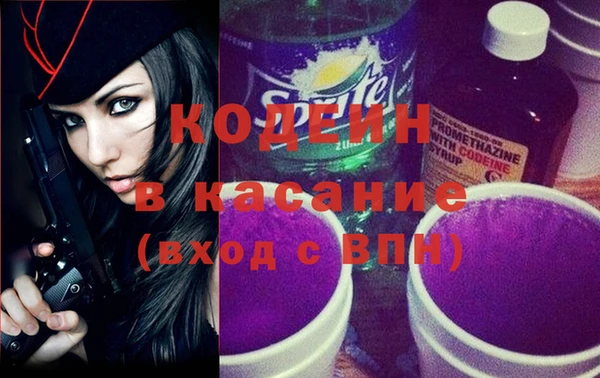 ешки Тихвин