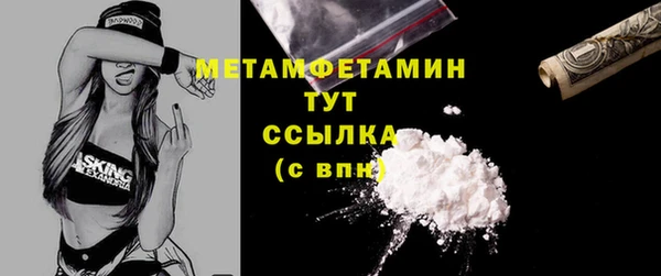 ешки Тихвин