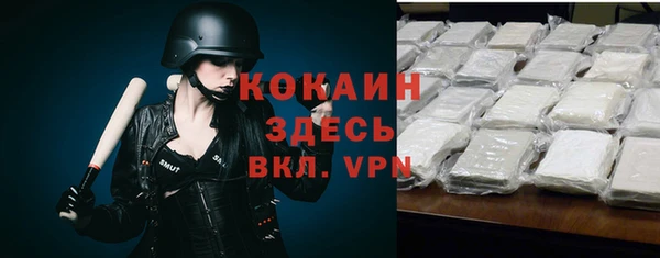 ешки Тихвин