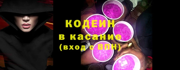 ешки Тихвин