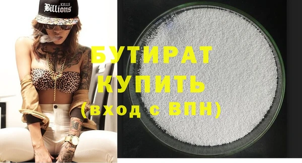 ешки Тихвин