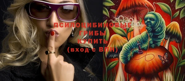 кокаин Сясьстрой