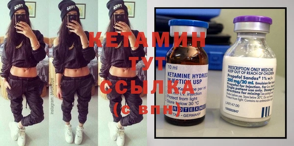 герыч Тайга