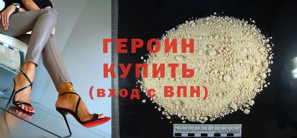 каннабис Тихорецк