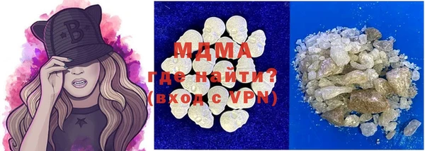 каннабис Тихорецк