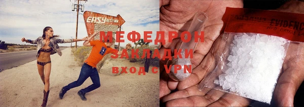 кокаин Сясьстрой