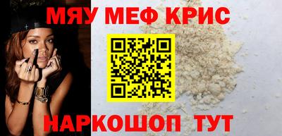 дмт Гатчина
