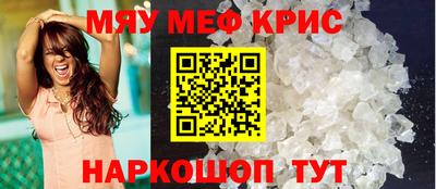 дмт Гатчина