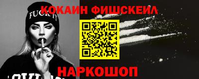 кокаин колумбия Гай