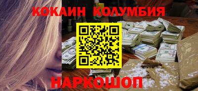 дмт Гатчина