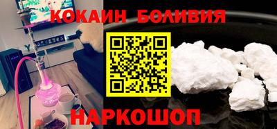 ECSTASY Гагарин