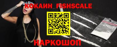 кокаин колумбия Гай