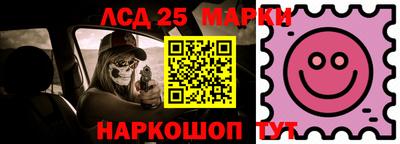 дистиллят марихуана Берёзовский