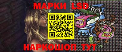 дистиллят марихуана Берёзовский