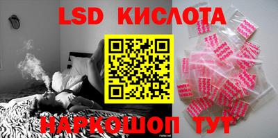 ECSTASY Гагарин