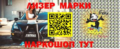 дистиллят марихуана Берёзовский