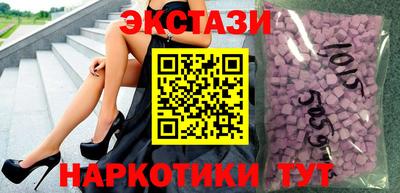 дистиллят марихуана Берёзовский