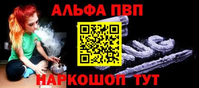 дистиллят марихуана Берёзовский