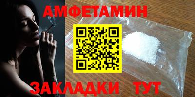 ECSTASY Гагарин