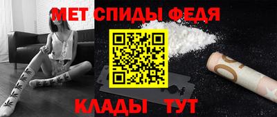 марихуана Абакан