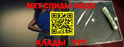 дмт Гатчина