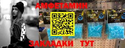 ECSTASY Гагарин