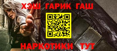 дмт Гатчина