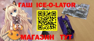 кокаин колумбия Гай