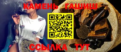 дмт Гатчина
