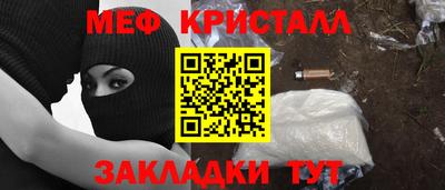 дистиллят марихуана Берёзовский