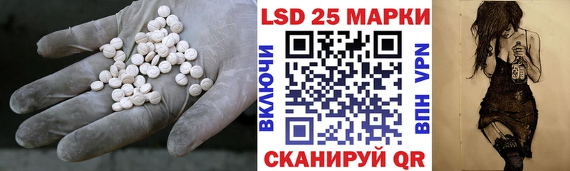 Лсд 25 экстази ecstasy  мега зеркало  Октябрьский 