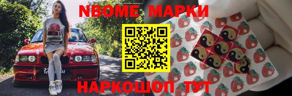 Лсд 25 экстази кислота Октябрьский