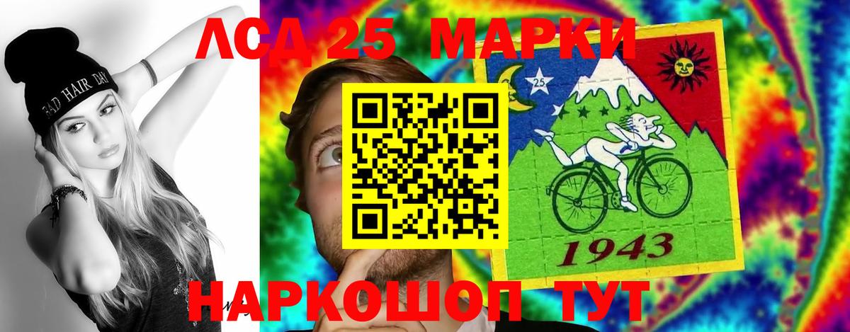 Меф МЯУ МЯУ кристаллы  Конопля  Вход с VPN  Октябрьский  ГАШИШ  Codein 