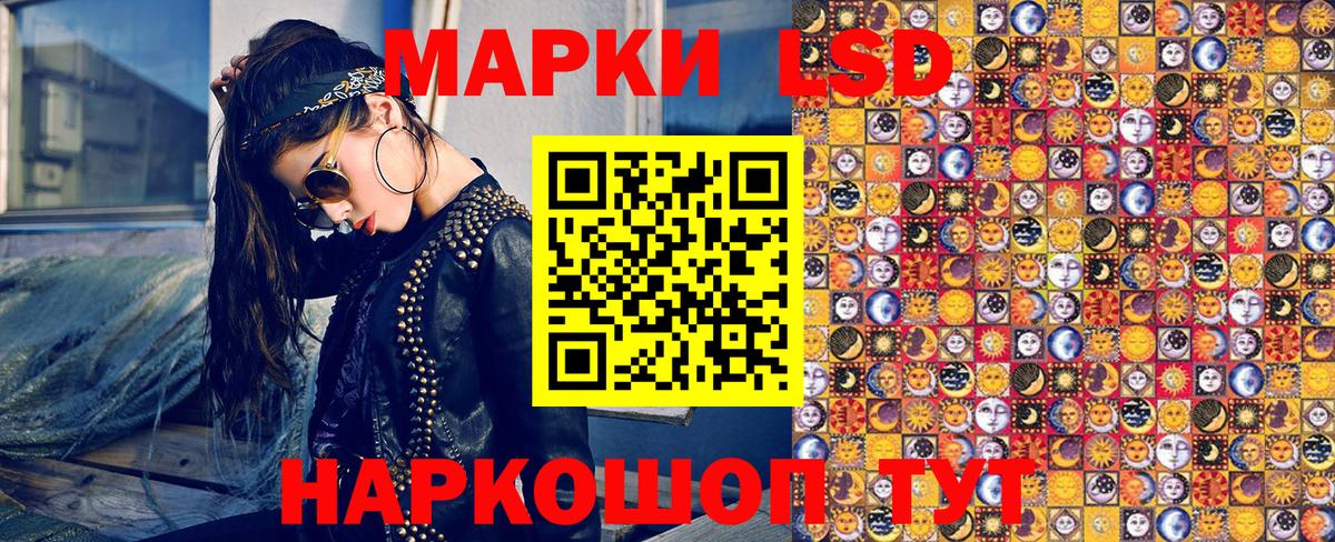 цена наркотик  Марки NBOMe 1,8мг  Вход с VPN  Октябрьский 