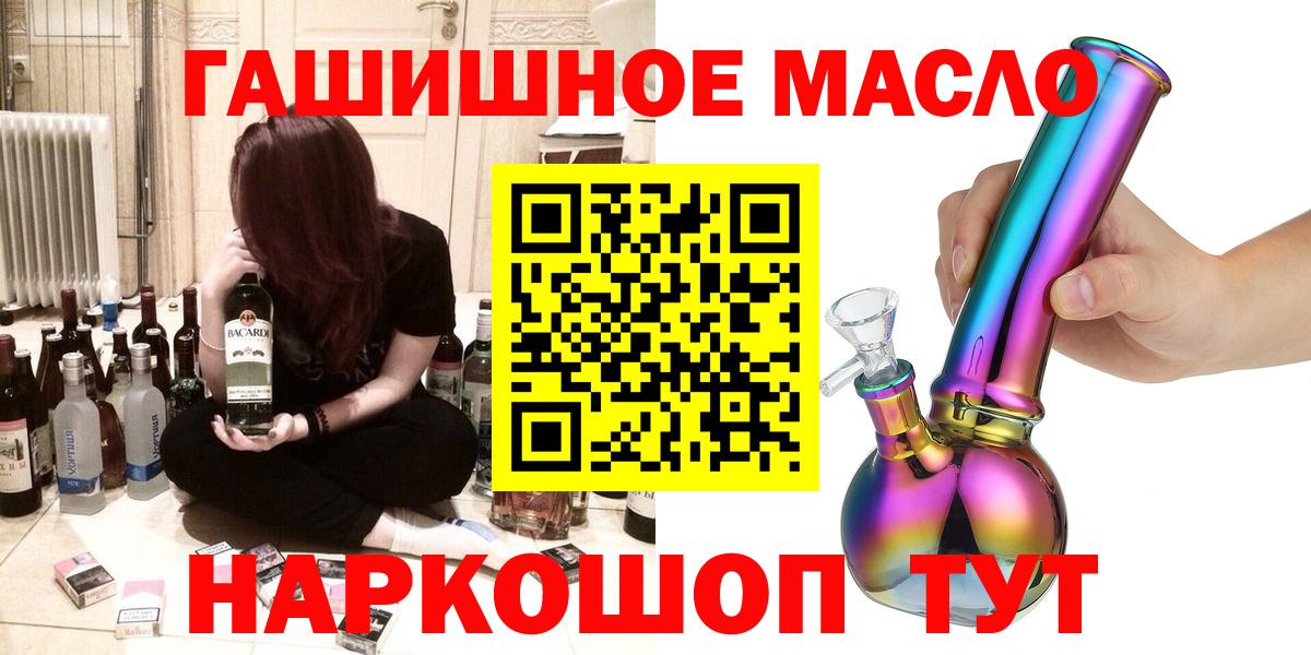 Канабис Октябрьский